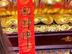 -北高峰