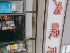 -大碗居·烤鸭·鱼头泡饼(天坛东门店)