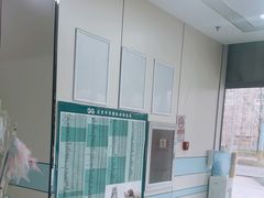 -中农国际动物医院24小时·猫科·骨科·急重症中心