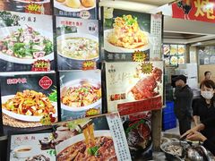 -老码头黑皮肘子锅包肉熏酱水饺(文政街店)