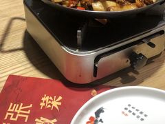 -徽张·新徽菜(五棵松·永定路店)