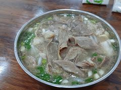 -攀枝花·任德琼·盐边羊肉米线