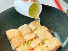 -金海华·悦食东方(苏州中心商场店)