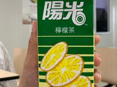 -深圳市第六人民医院南山医院-病人公共餐厅