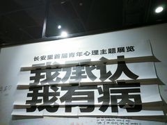 -美嘉欢乐影城(万象城店)