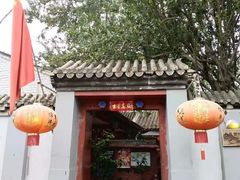 -望京一号·重庆江湖菜(工体店)