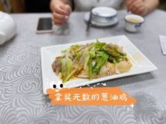 -粤·向群饭店(龙津东路总店)
