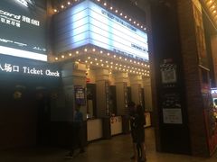 -CGV星星影城(颐堤港ScreenX店)