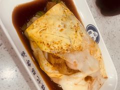 -银记肠粉(文昌北路店)