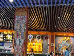 -敏珠拉姆藏餐·南京厨房(富春江东街店)