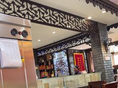 -老厨家(友谊路总店)