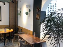 -朴厝私房菜(鼓浪屿店)