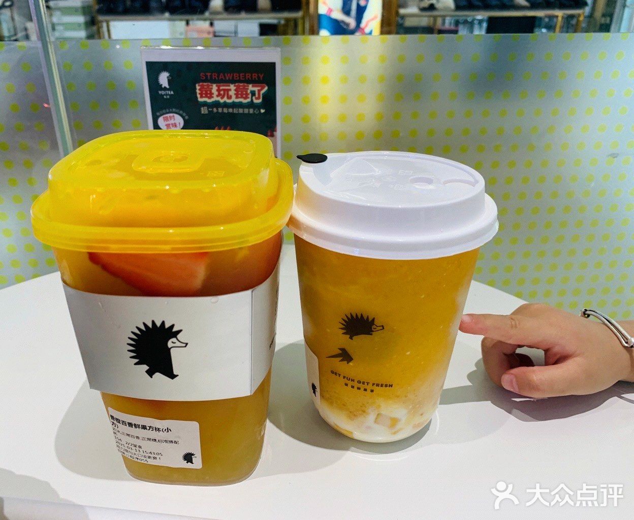 有茶🦔下午茶推荐又来了