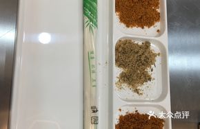 Thickening Sauce