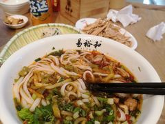 -易裕和·长沙米粉(竹塘西路店)