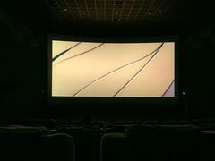 -山文星辉影城(青岛和谐广场店)