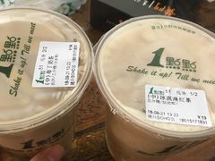 布丁奶茶-1点点(银座和谐广场店)