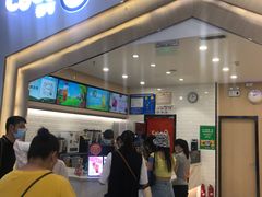 门面-CoCo都可(砂之船奥莱店)