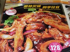 -胡须佬鸡煲四季火锅店(石厦西村直营店)