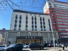 -全季酒店(北京南站角门东地铁站店)