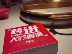 -小龙坎火锅(全球总店)
