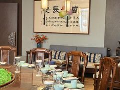 -面辣子·陕西家乡菜(长安店)