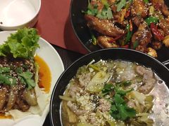-熊猫川菜馆 panda chine