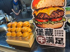 -胤隆汇(萧山店)
