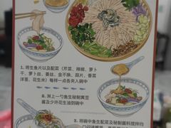-官塘鱻鱻鱼生·潮汕生腌·砂锅粥(西马路总店)