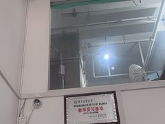 -科道动物医院·急重症中心(万达院)