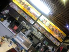-许佳后安粉汤店