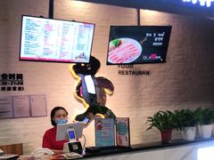 -汉米达特色料理餐厅(郴州友阿国际广场店)