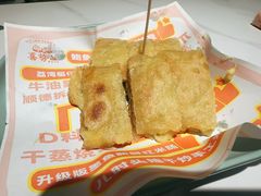 -喜势点·糖沙翁手工茶点·本地人茶居(永庆坊店)