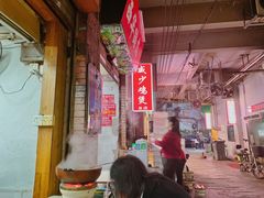 -威邵鸡煲(西华路总店)