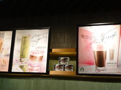 -星巴克(来福士2F店)