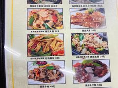 菜单-黎记大排档(慈云路店)