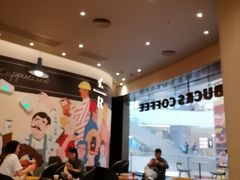 -星巴克臻选(深圳万象天地旗舰店)