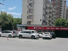 -名骏车业(新区玉山店)