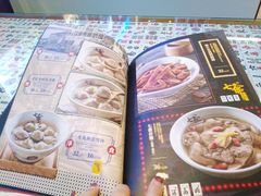 -七爷清汤腩·港式餐厅(金狮广场店)