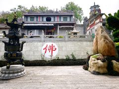 -国恩寺