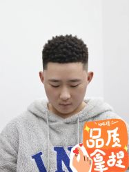 -海文先生国潮烫染男士理发馆
