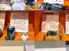 -星空失恋博物馆(北京路旗舰店)