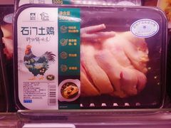 -盒马鲜生(189购物中心店)