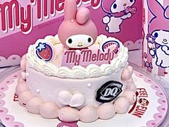 -DQ·蛋糕·冰淇淋(合生汇店)