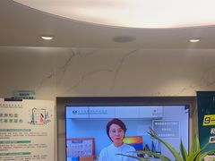 -北京港澳国际医务诊所(王府井大街店)
