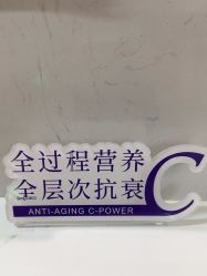-杭州海亮医院 · 禾芸嘉医美中心