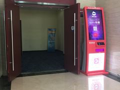 -AMG海上明珠影城(上海环球港RealDCinema店)