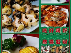 -坛南湾阿强农家乐.海鲜大排档老字号(福州地标美食店)