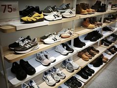 -hotwind热风(中贸广场店)