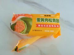 -味多美蛋糕(阜成门店)
